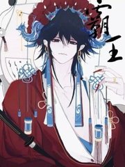 草莓研究所
